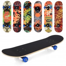 name item